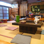 茶処 あ・そこ - 