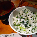 茶処 あ・そこ - 菜めし