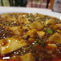 赤坂 四川飯店 - 