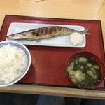 袋井インター食堂 - 秋刀魚塩焼き＆ご飯＆味噌汁