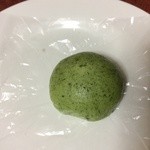 Manjuu Souhonzan Genraku - よもぎ饅頭