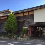 マガザンプラス - 外観②