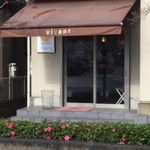 ベーグルショップ vivant