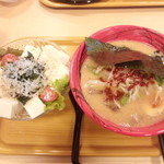 Tempounoyu - 豆腐とワカメのチョレギサラダと天宝ラーメン