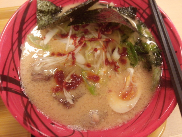 天宝の湯（テンポウノユ） - 相馬（食堂）の写真