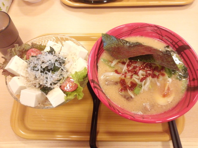 天宝の湯（テンポウノユ） - 相馬（食堂）の写真