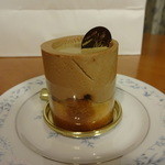 スイーツガーデン ユウジアジキ - ２０１５年１１月　ノワゼットバナーヌカフェ