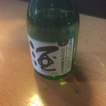 居酒屋ゆたか - 