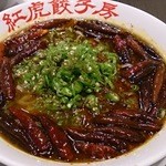 紅虎餃子房 - 超辣タンタン麺￥1242