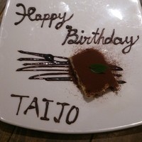 熟成和牛ステーキグリルド エイジング・ビーフ 横浜店 - 