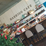 Hashigo Cafe - 