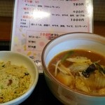 新長田中華食堂 房's - サービスランチ