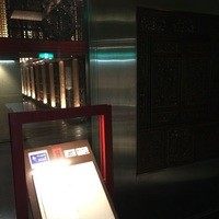 過門香 銀座本店 - 