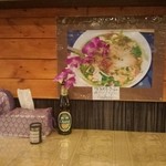 アユタヤ - オススメが壁に貼ってありました♪