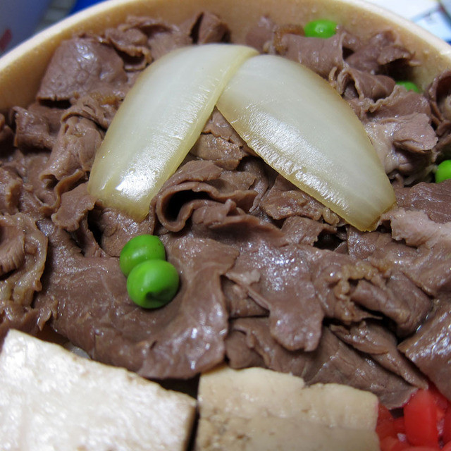 浅草今半 東武百貨店 池袋店 池袋 弁当 食べログ