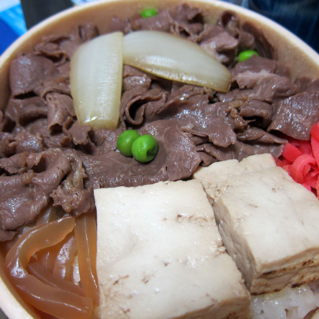 浅草今半 東武百貨店 池袋店 池袋 弁当 食べログ