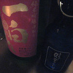 和酒バル KIRAZ - 一白水成・えちご只今さんじょう