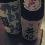 和酒バル KIRAZ - 賀茂金秀・旭若松