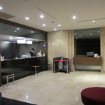川崎日航ホテル カフェレストラン「ナトゥーラ」 - ホテルフロント♪
