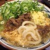 丸亀製麺 平群店