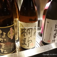 のどぐろ専門 銀座 中俣 - 