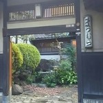 料亭 まつむら - 入り口