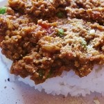 チーズキーマ(大盛)