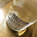 関谷醸造 - 量り売り焼酎、グラッパ