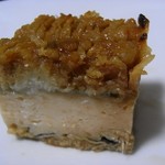 花長 - 蒸して焼いた蒲鉾仕立て