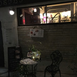 WINE CAFE LUCE - 