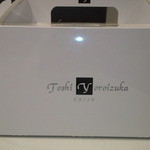 Toshi Yoroizuka - BOX