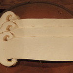 松川 - 眩しい！まっすぐ！太い！