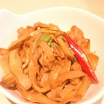 Jinan Xianshangbao - メンマ。