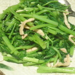 Jinan Xianshangbao - 空芯菜の炒め。