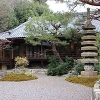 京 翠嵐 - 旧・川崎財閥の別荘　築110年