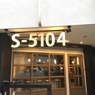 口コミ一覧 : S-5104 - 矢場町/カフェ [食べログ]