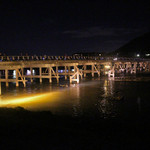 茶寮 八翠 - 夜の渡月橋　1934年竣工。　最初の橋は、９世紀。葛飾北斎の浮世絵に登場。