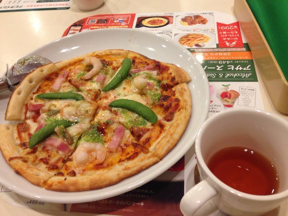 ガスト 富士錦町店 name=