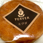 Ferver - 