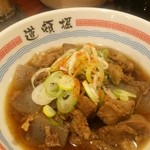 中華めん処 道頓堀 - 国産牛すじ