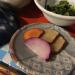 鶴の湯温泉 - 燻りがっこ