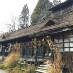 鶴の湯温泉 - 宿場