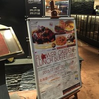 グランカフェ - 
