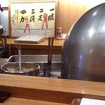 てんぷら小野 - 