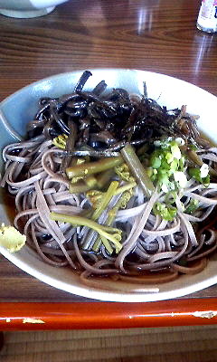 永楽荘 name=
