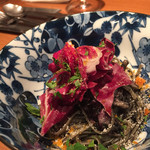 和音 - イカスミ