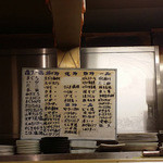 こだいみょう - 