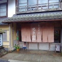 比良山荘 - 