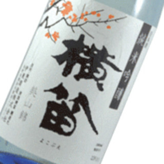 厳選地酒は10種類以上‼