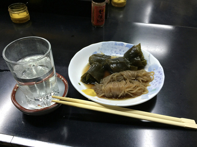 Ueda Onshu Jo photo 3